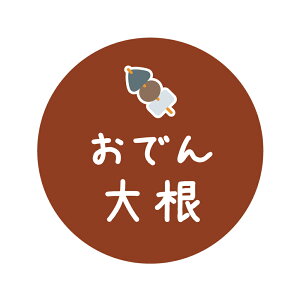 ł卪 V[i568jی` A[g (TCY40~-120)@(TCY30~-240)