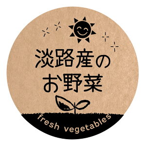 WHŶ V[@[Ntg] ifoodseal-oga-san-005jی`@TCY40~/30~