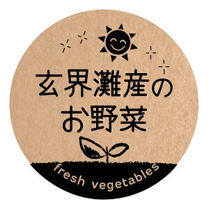 EŶ V[@[Ntg] ifoodseal-oga-san-006jی`@TCY40~/30~