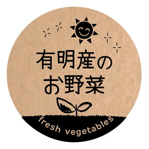 LŶ V[@[Ntg] ifoodseal-oga-san-008jی`@TCY40~/30~