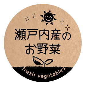 ˓Ŷ V[@[Ntg] ifoodseal-oga-san-009jی`@TCY40~/30~