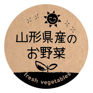 R`Ŷ V[@[Ntg] ifoodseal-oga-san-015jی`@TCY40~/30~