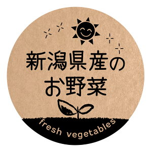 VŶ V[@[Ntg] ifoodseal-oga-san-017jی`@TCY40~/30~