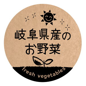򕌌Ŷ V[@[Ntg] ifoodseal-oga-san-031jی`@TCY40~/30~