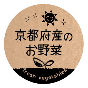 s{Ŷ V[@[Ntg] ifoodseal-oga-san-034jی`@TCY40~/30~