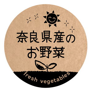 ޗǌŶ V[@[Ntg] ifoodseal-oga-san-035jی`@TCY40~/30~