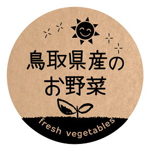 挧Ŷ V[@[Ntg] ifoodseal-oga-san-039jی`@TCY40~/30~