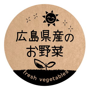 LŶ V[@[Ntg] ifoodseal-oga-san-041jی`@TCY40~/30~