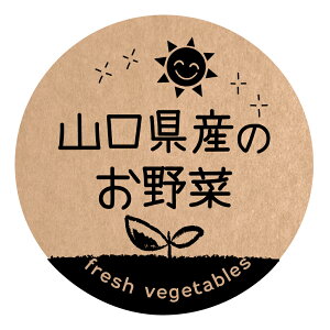 RŶ V[@[Ntg] ifoodseal-oga-san-042jی`@TCY40~/30~
