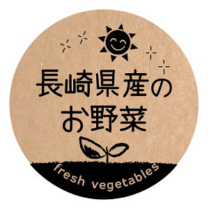 茧Ŷ V[@[Ntg] ifoodseal-oga-san-049jی`@TCY40~/30~