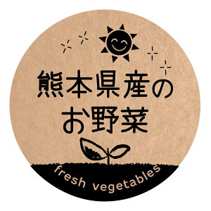 F{Ŷ V[@[Ntg] ifoodseal-oga-san-050jی`@TCY40~/30~