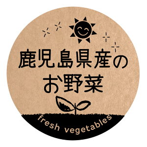 Ŷ V[@[Ntg] ifoodseal-oga-san-053jی`@TCY40~/30~