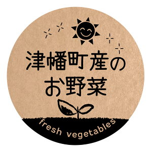 ÔŶ V[@[Ntg] ifoodseal-oga-san-055jی`@TCY40~/30~