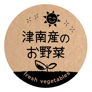 ÓŶ V[@[Ntg] ifoodseal-oga-san-062jی`@TCY40~/30~