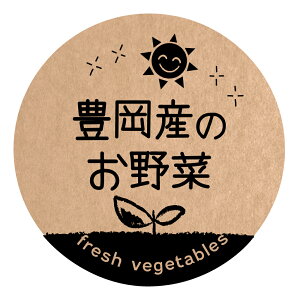 LŶ V[@[Ntg] ifoodseal-oga-san-064jی`@TCY40~/30~