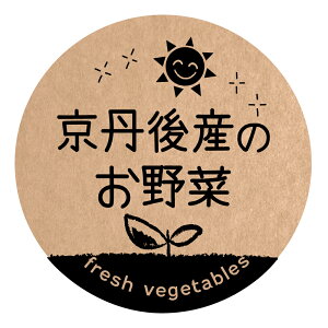 OŶ V[@[Ntg] ifoodseal-oga-san-066jی`@TCY40~/30~