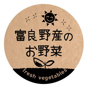 xǖŶ V[@[Ntg] ifoodseal-oga-san-073jی`@TCY40~/30~