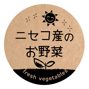 jZRŶ V[@[Ntg] ifoodseal-oga-san-076jی`@TCY40~/30~