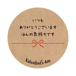 @Ntg@肪Ƃ܂ق̋Cł@o^CV[i24jی`40~[yori0010-2]