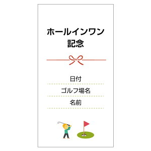 z[CLOi V[@^85×45~@12@tEStꖼEO󎚉