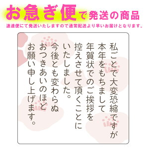 Bz}@N󂶂܂ V[ 001 sN p40~i24jʂɓ\邾ȒP