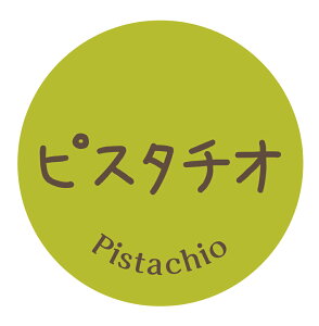 yⓀE①pzsX^`I@V[i1018jی^30~ 240 aَq i V[}CiX20x܂ŔȂ@Зp