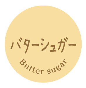 yⓀE①pzo^[VK[@V[i1023jeCXgV[ ی^30~ 240 i V[}CiX20x܂ŔȂ@Зp