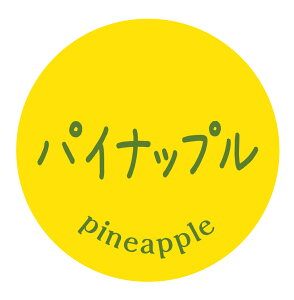 yⓀE①pzpCibv@V[i1030jeCXgV[ ی^30~ 240}CiX20x܂ŔȂ@Зp i V[