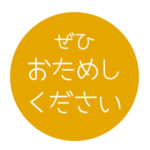 Ђ߂@V[ialle-03jی`@(TCY40~-120)@(TCY30~-240)