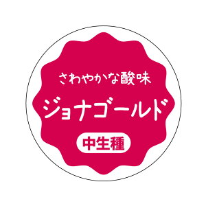 WiS[h@V[iapple-007jی`@(TCY40~-120)@(TCY30~-240)  i V[