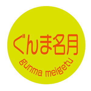 ܖ@V[iapple-044jی`@(TCY40~-120)@(TCY30~-240)  i V[