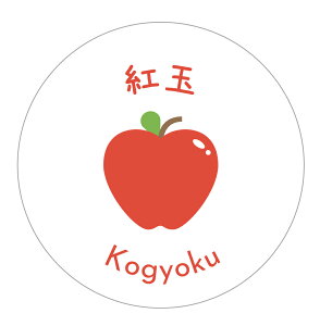 gʁ@V[iapple-085jی`@(TCY40~-120)@(TCY30~-240)  i V[ 傭