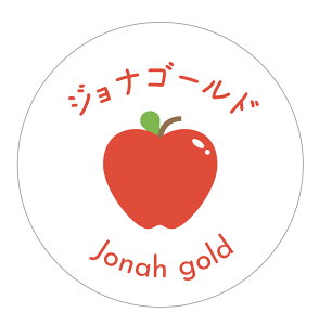 WiS[h@V[iapple-087jی`@(TCY40~-120)@(TCY30~-240)  i V[