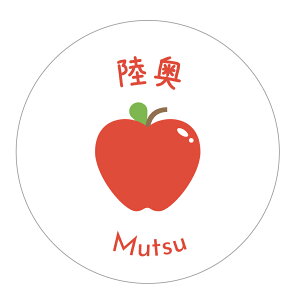 @V[iapple-088jی`@(TCY40~-120)@(TCY30~-240)  i V[ ނ c