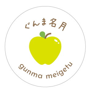 ܖ@V[iapple-114jی`@(TCY40~-120)@(TCY30~-240)  i V[