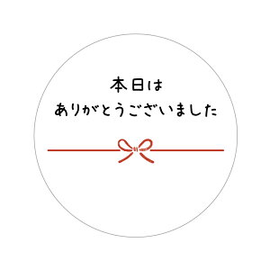 {͂肪Ƃ܂@V[@ی^@TCY30~E40~@I