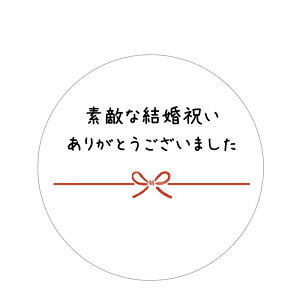 fGȌj肪Ƃ܂@V[@ی^@TCY30~E40~@I