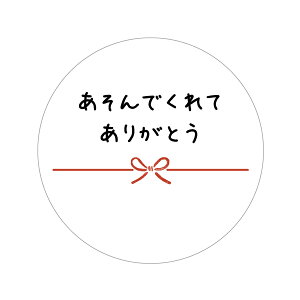 łĂ肪Ƃ@V[@ی^@TCY30~E40~@I