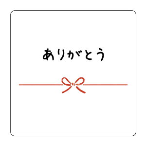 ���肪�Ƃ� �V�[���iar-005�j�p�ې����`�@�T�C�Y30�~��40�����^40�~��24����