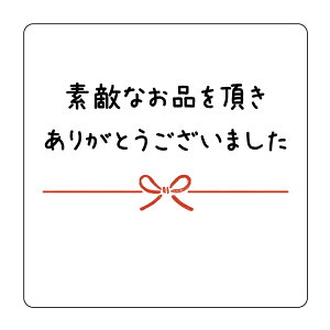 fGȂi𒸂肪Ƃ܂ V[iar-009jpې`@TCY30~40^40~24