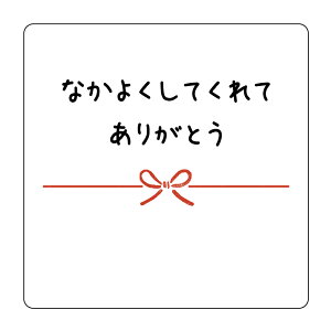 Ȃ悭ĂĂ肪Ƃ V[iar-013jpې`@TCY30~40^40~24