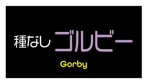 ȂSr[@V[i164-2yokoj^ A[g ԂǂiV[ Ԃǂx TCY48.3×25.4~