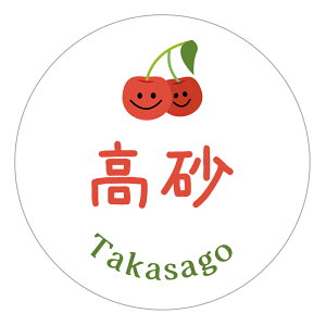 @V[icherry_005jی`@(TCY40~-120)@(TCY30~-240)  i V[