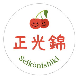 с@V[icherry_007jɂ@ی`@(TCY40~-120)@(TCY30~-240)  i V[