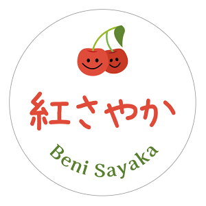 g₩@V[icherry_009jی`@ׂɂ₩@(TCY40~-120)@(TCY30~-240)  i V[