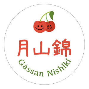 Rс@V[icherry_012jی`@ɂ@(TCY40~-120)@(TCY30~-240)  i V[