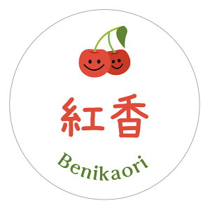 g@V[icherry_013jی`@ׂɂ@(TCY40~-120)@(TCY30~-240)  i V[