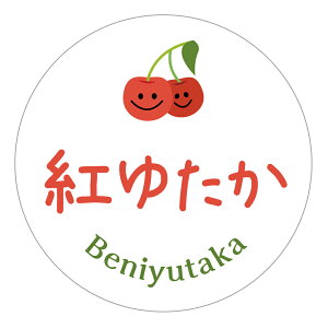 g䂽@V[icherry_015jی`@ׂɂ@(TCY40~-120)@(TCY30~-240)  i V[