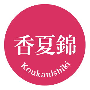 ċс@V[icherry_029jی`@ɂ@(TCY40~-120)@(TCY30~-240)  i V[