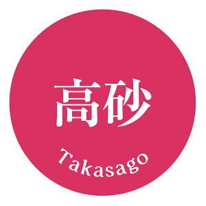 @V[icherry_035jی`@(TCY40~-120)@(TCY30~-240)  i V[